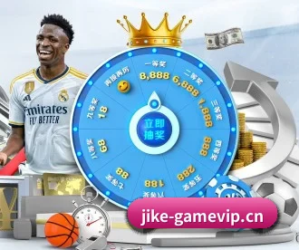 即刻棋牌game APP 深度功能